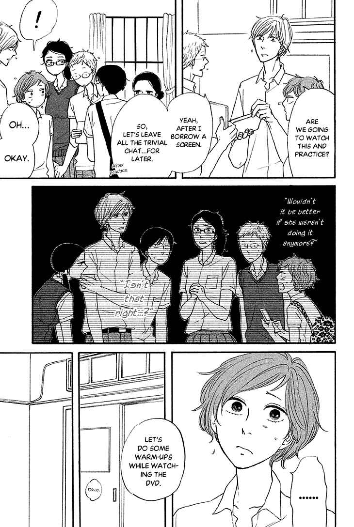 Page 3 Chapter 19 BUTTER!!!
