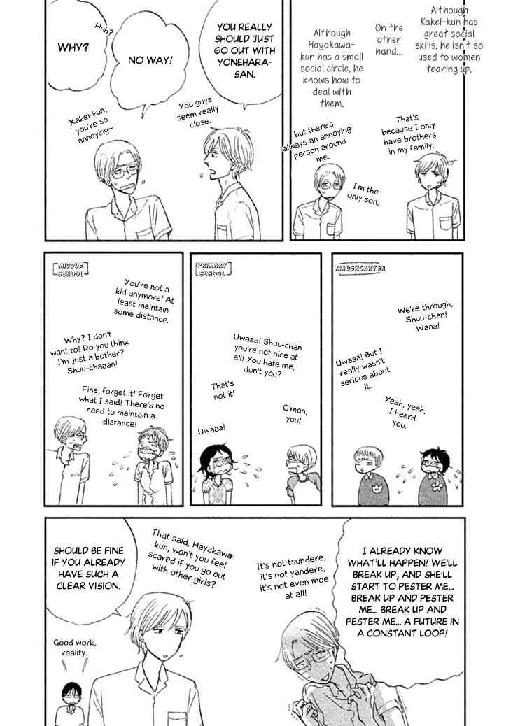 Page 6 Chapter 22.5 BUTTER!!!
