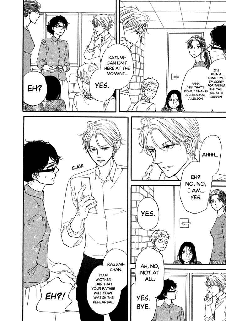 Page 18 Chapter 26 BUTTER!!!