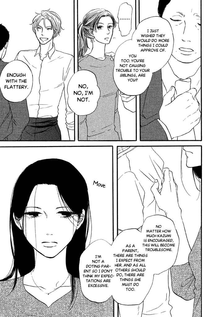 Page 25 Chapter 26 BUTTER!!!