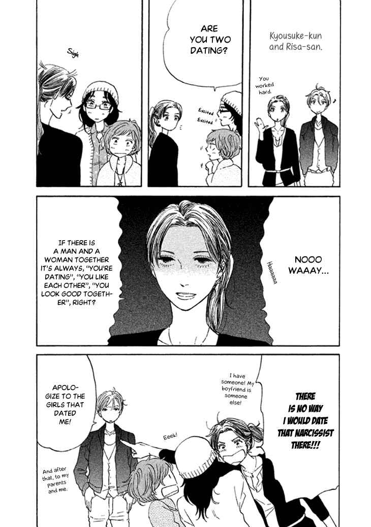 Page 2 Chapter 28.5 BUTTER!!!