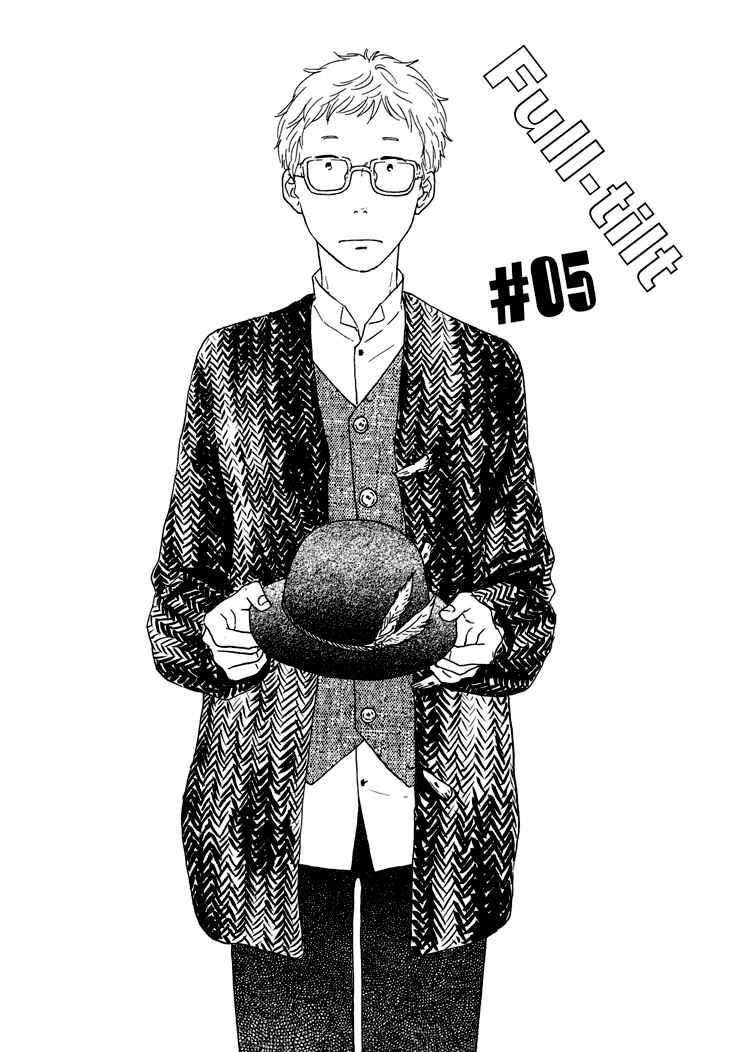 Page 1 Chapter 5 BUTTER!!!