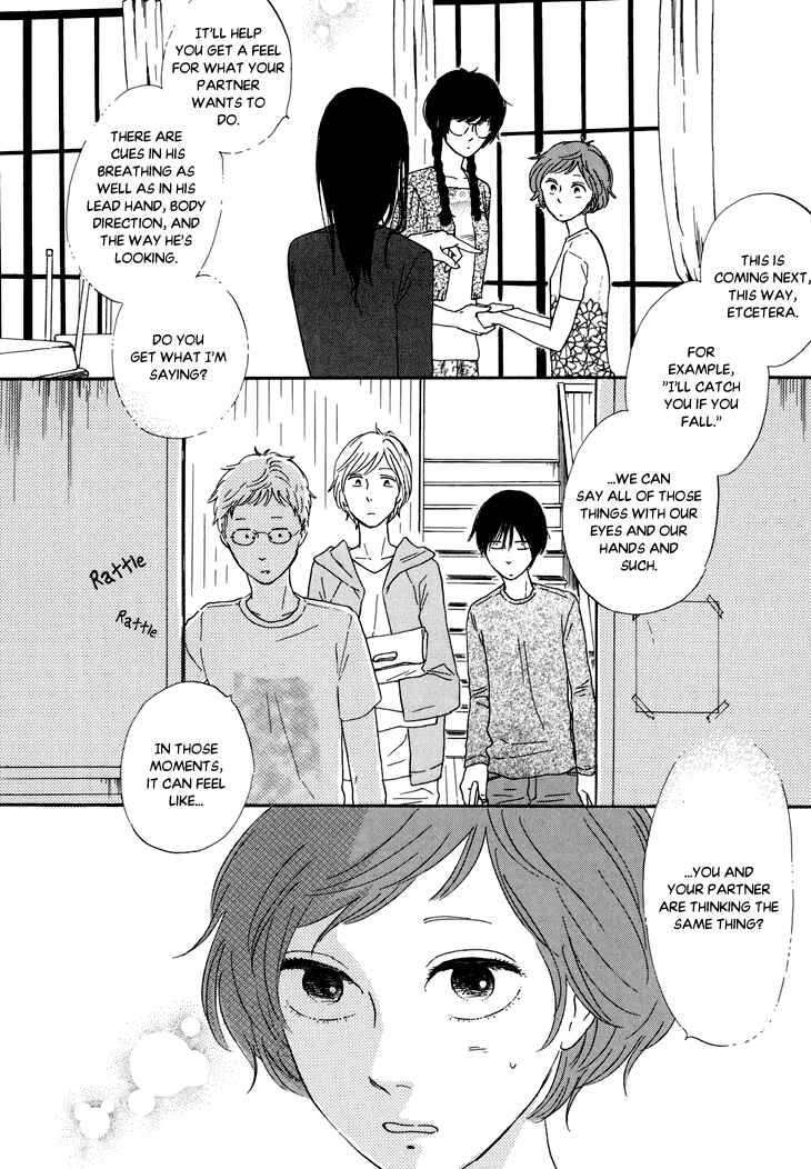 Page 25 Chapter 5 BUTTER!!!