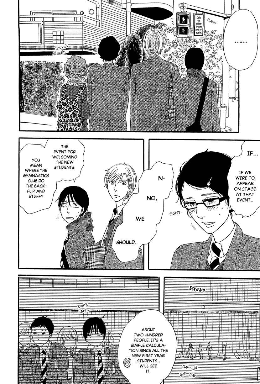 Page 19 Chapter 29 BUTTER!!!