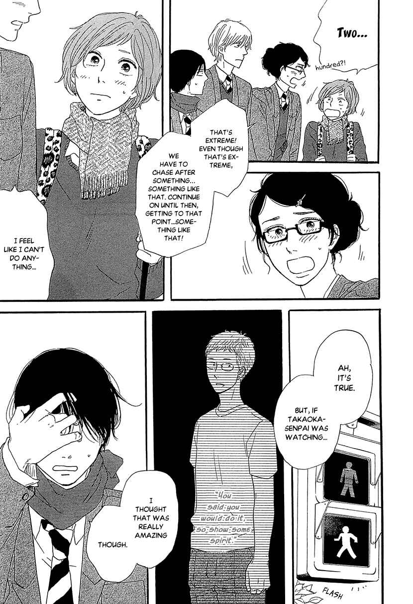 Page 20 Chapter 29 BUTTER!!!