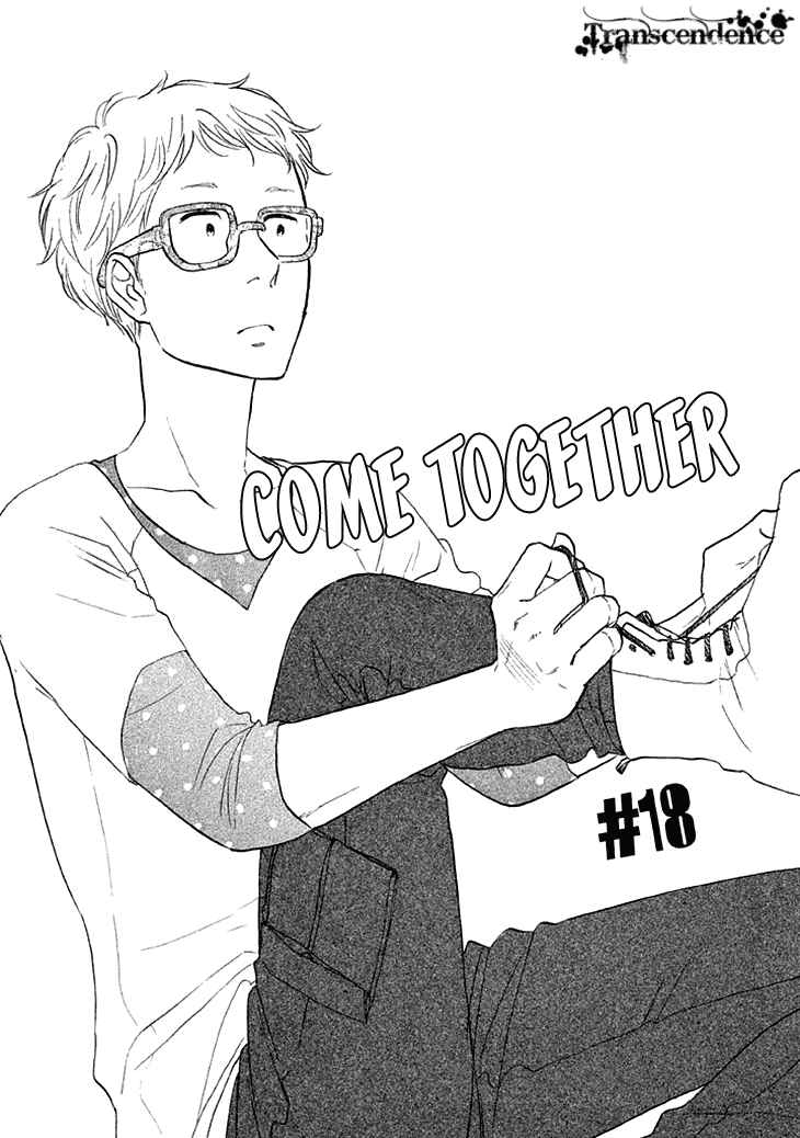 Page 1 Chapter 18 BUTTER!!!