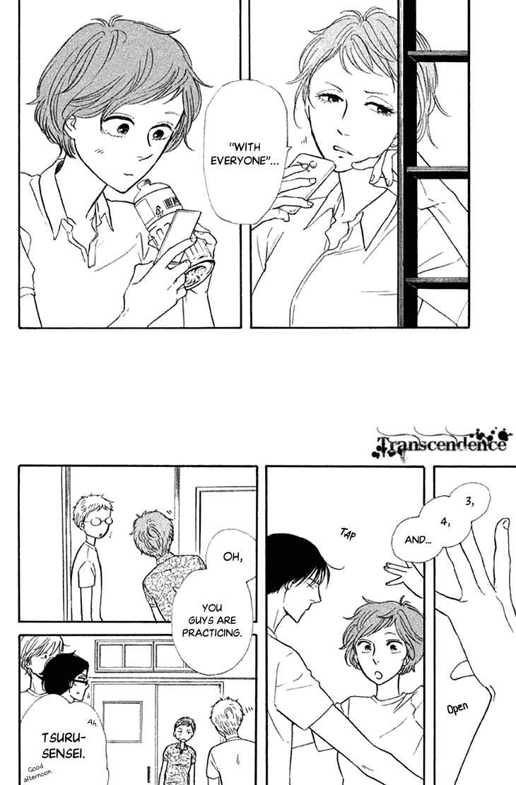 Page 12 Chapter 18 BUTTER!!!