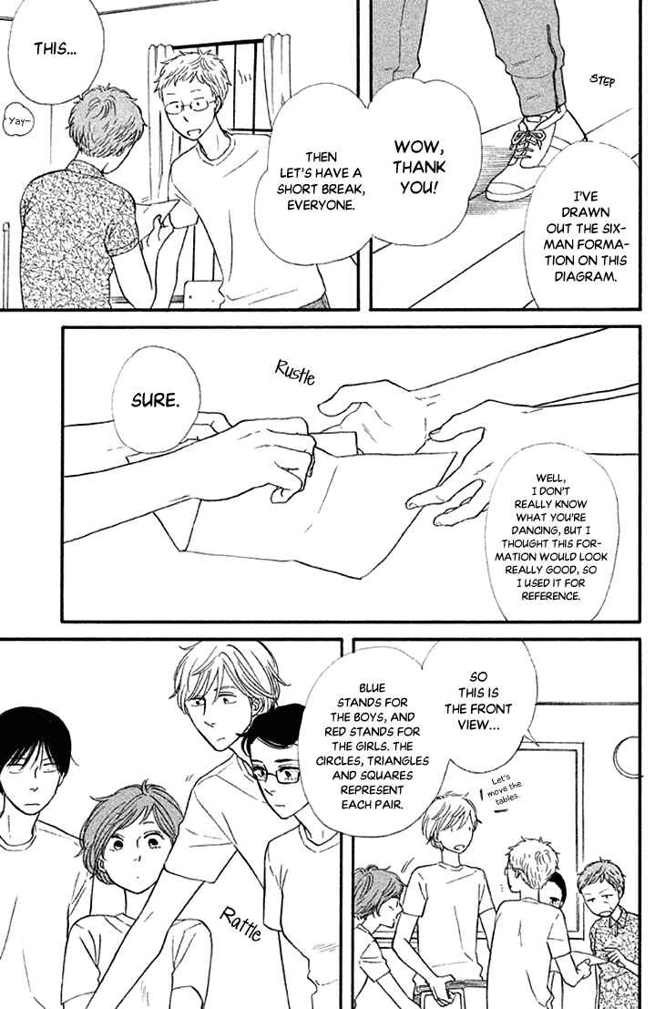 Page 13 Chapter 18 BUTTER!!!