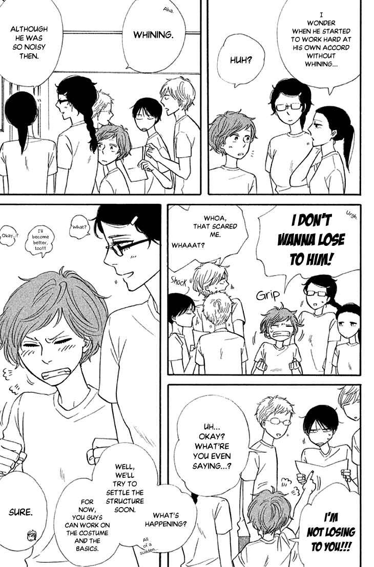 Page 17 Chapter 18 BUTTER!!!