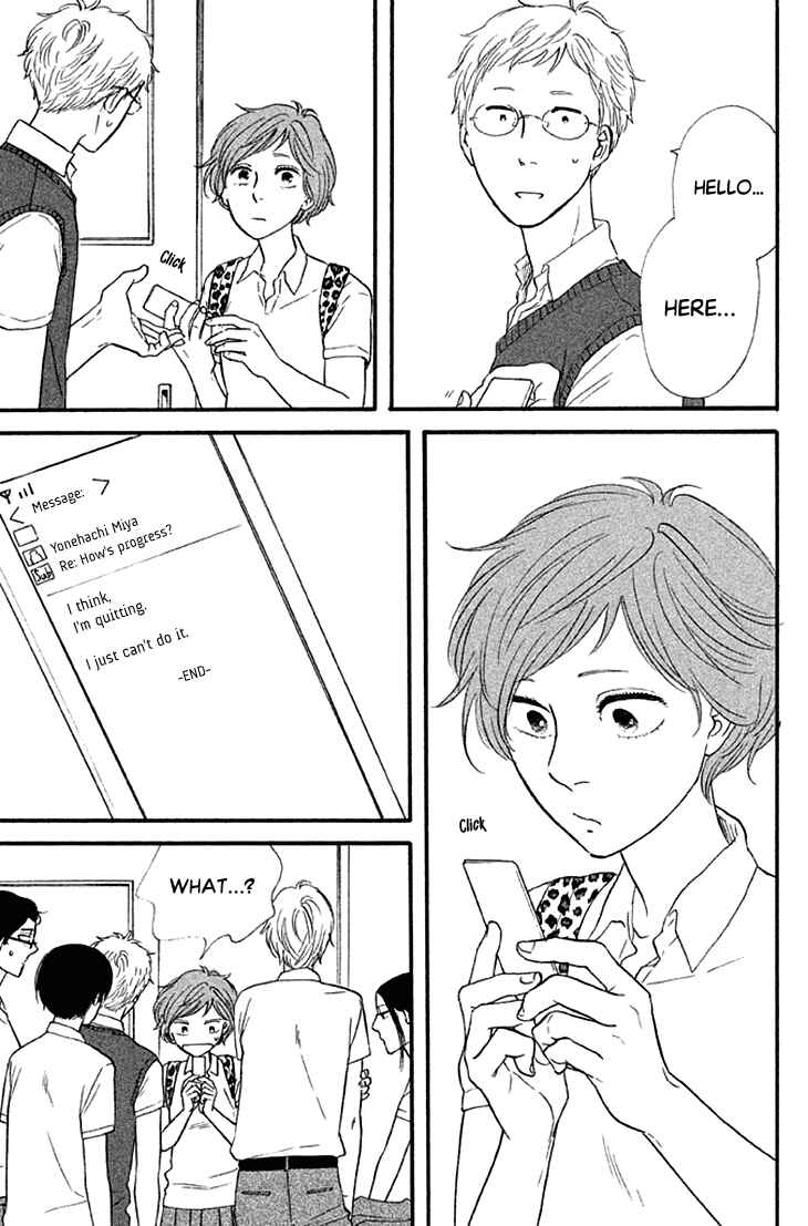 Page 19 Chapter 18 BUTTER!!!