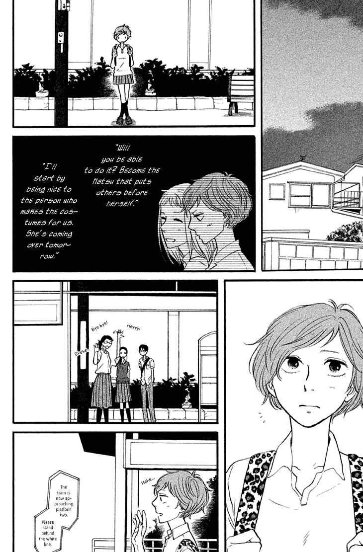 Page 22 Chapter 18 BUTTER!!!