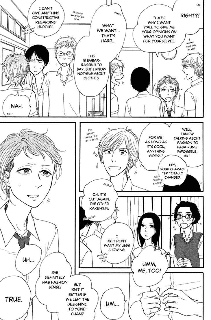 Page 7 Chapter 18 BUTTER!!!