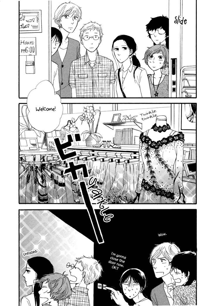 Page 15 Chapter 10 BUTTER!!!