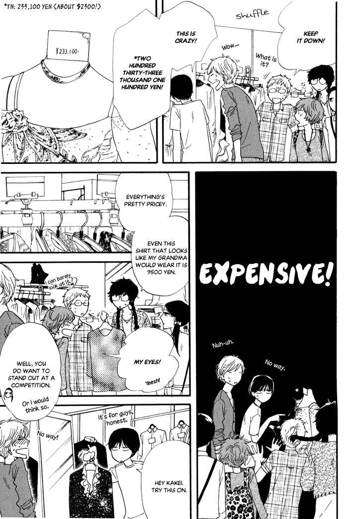 Page 18 Chapter 10 BUTTER!!!