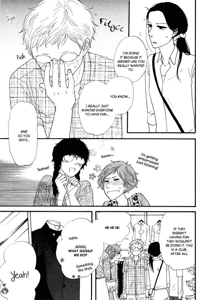 Page 26 Chapter 10 BUTTER!!!