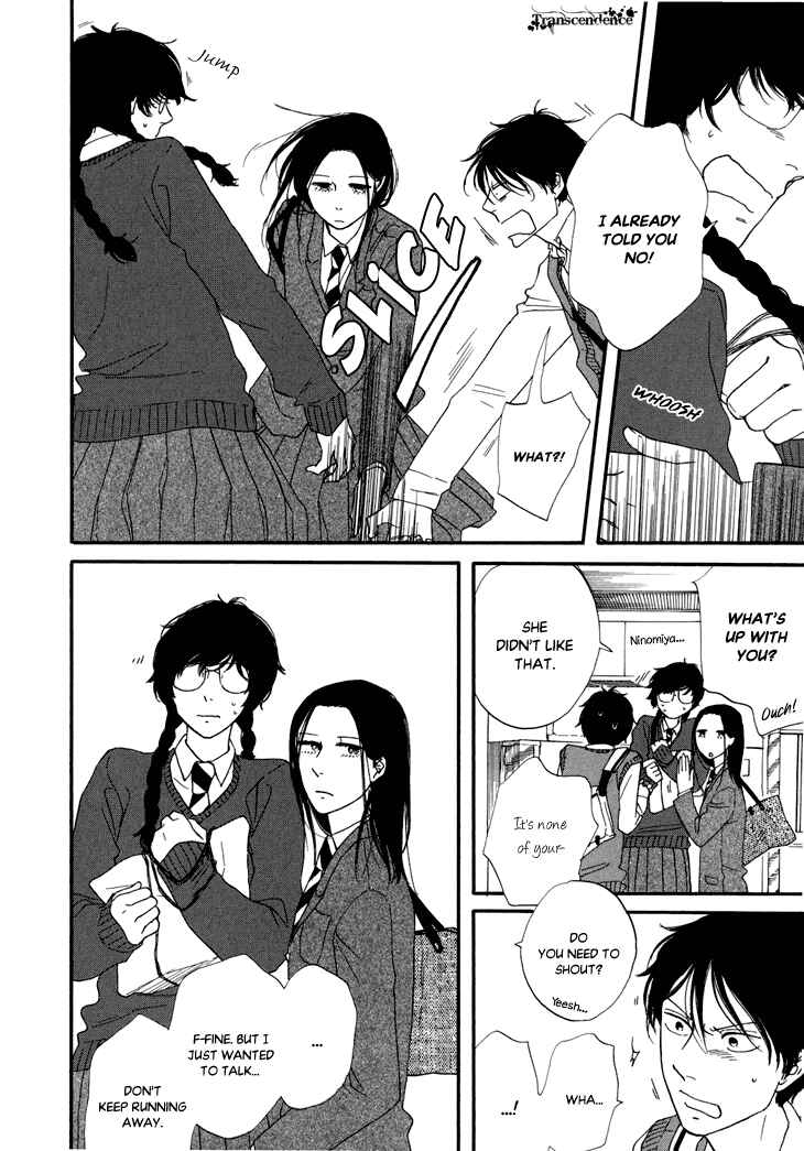 Page 11 Chapter 11 BUTTER!!!