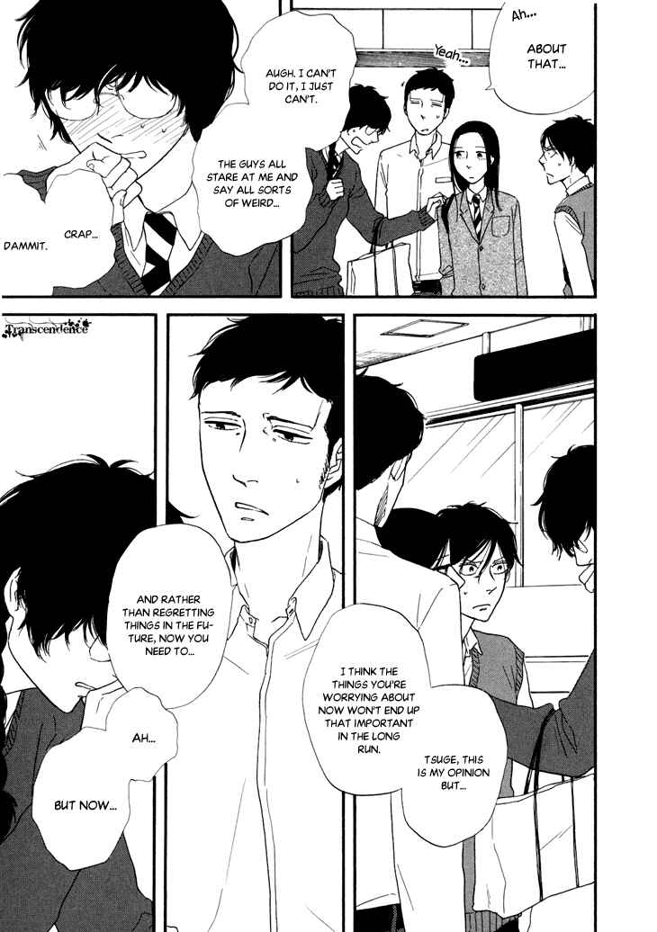 Page 16 Chapter 11 BUTTER!!!