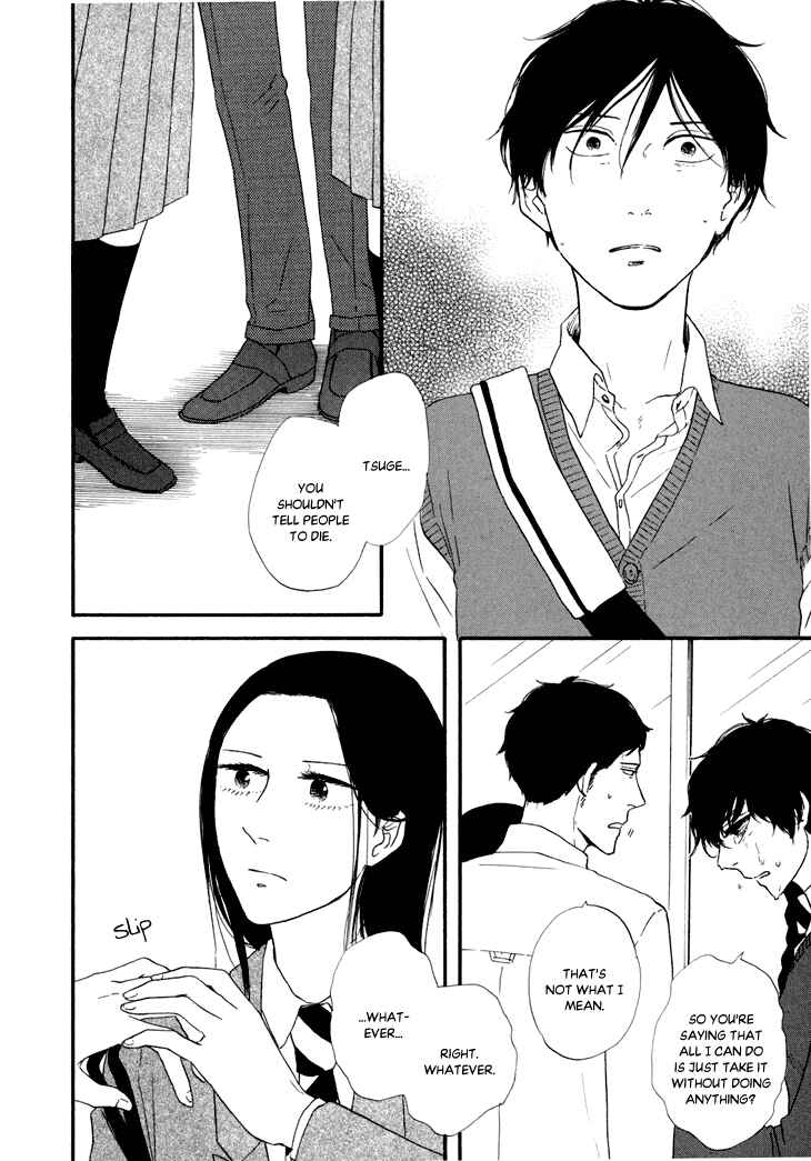 Page 19 Chapter 11 BUTTER!!!