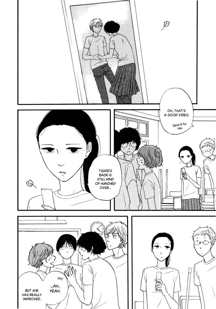 Page 7 Chapter 11 BUTTER!!!