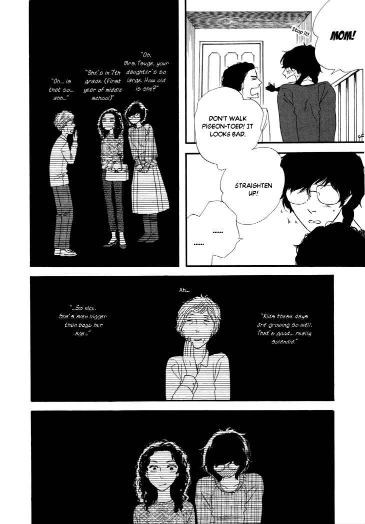 Page 14 Chapter 12 BUTTER!!!