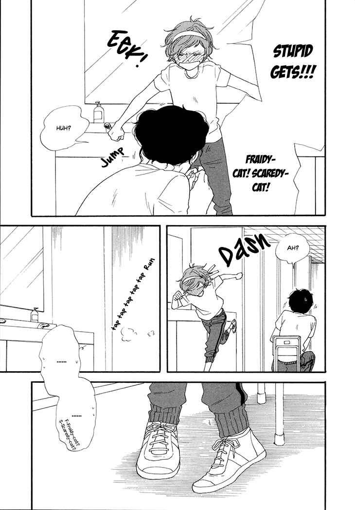 Page 25 Chapter 12 BUTTER!!!