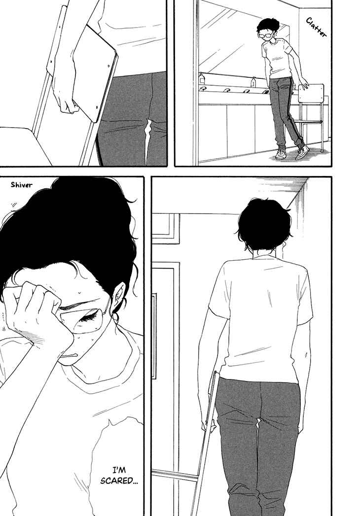 Page 27 Chapter 12 BUTTER!!!