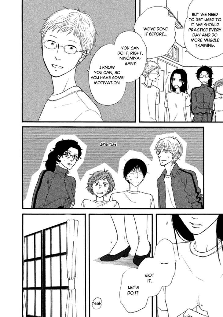 Page 19 Chapter 23 BUTTER!!!