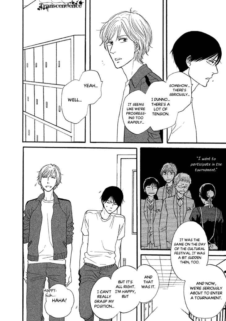 Page 23 Chapter 23 BUTTER!!!