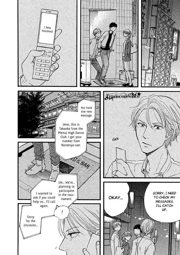 Page 5 Chapter 23 BUTTER!!!
