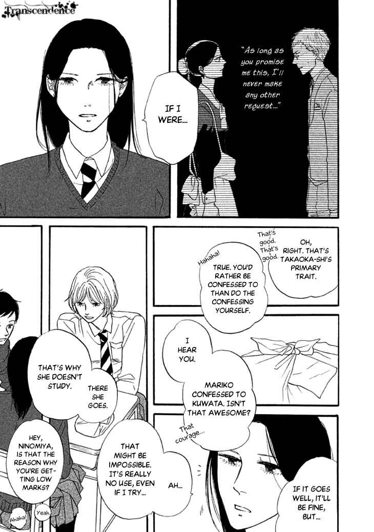 Page 8 Chapter 23 BUTTER!!!