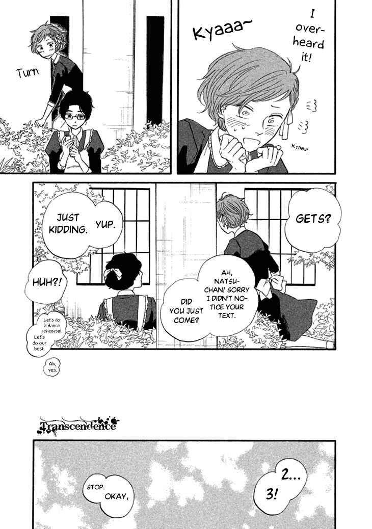 Page 15 Chapter 22 BUTTER!!!