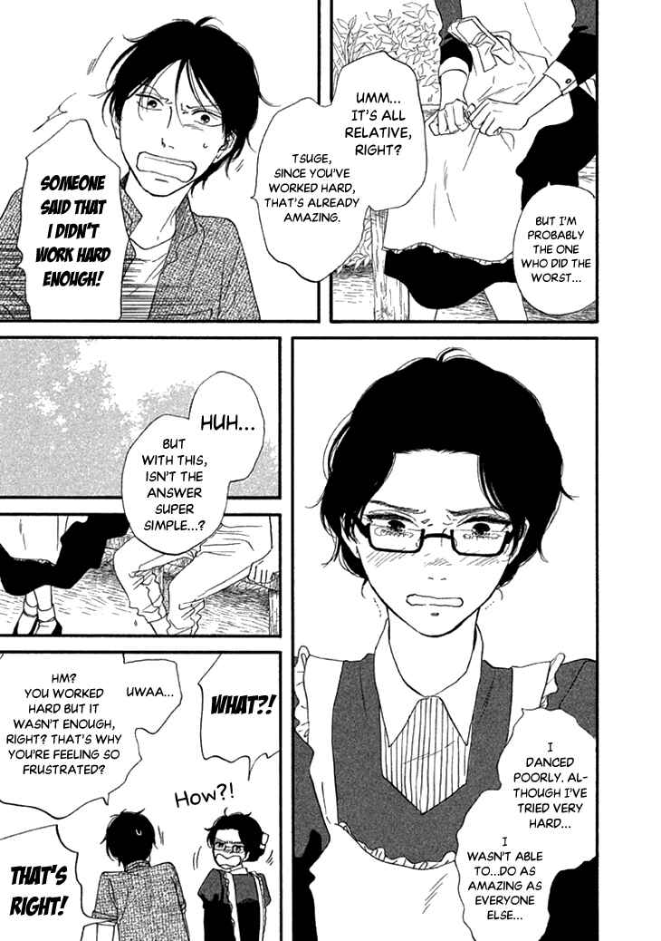 Page 9 Chapter 22 BUTTER!!!