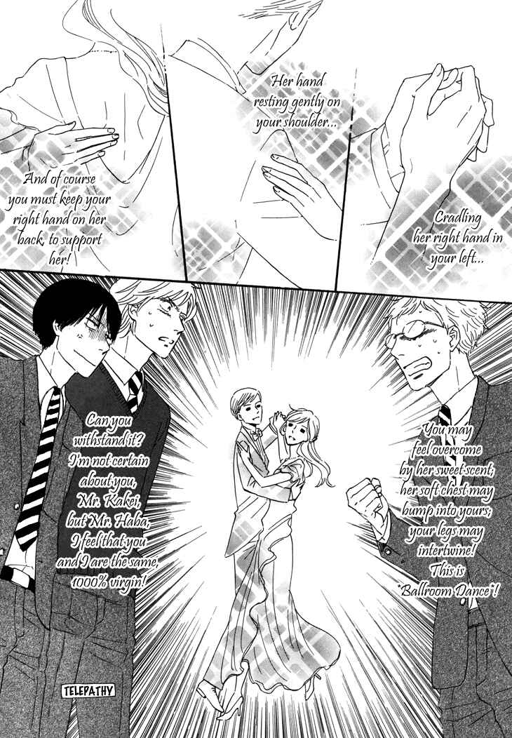 Page 26 Chapter 2 BUTTER!!!