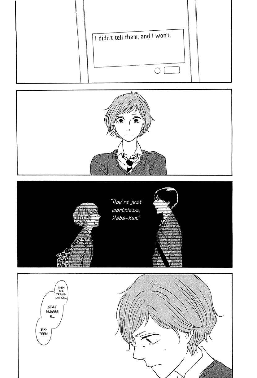 Page 10 Chapter 30 BUTTER!!!