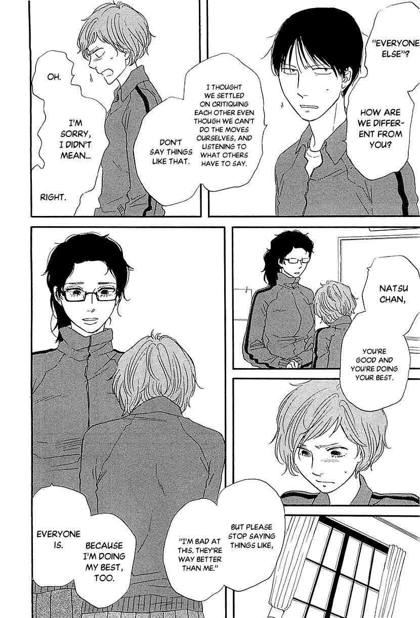 Page 16 Chapter 30 BUTTER!!!