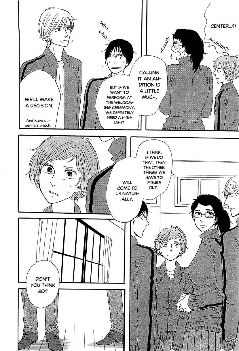Page 20 Chapter 30 BUTTER!!!