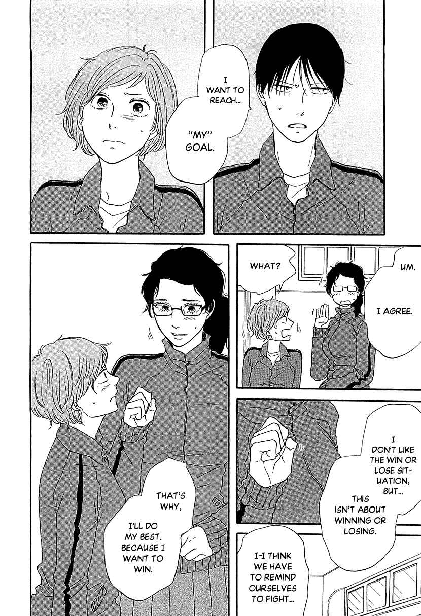 Page 22 Chapter 30 BUTTER!!!