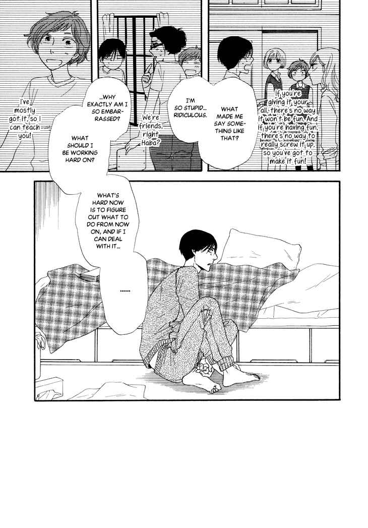 Page 27 Chapter 13 BUTTER!!!