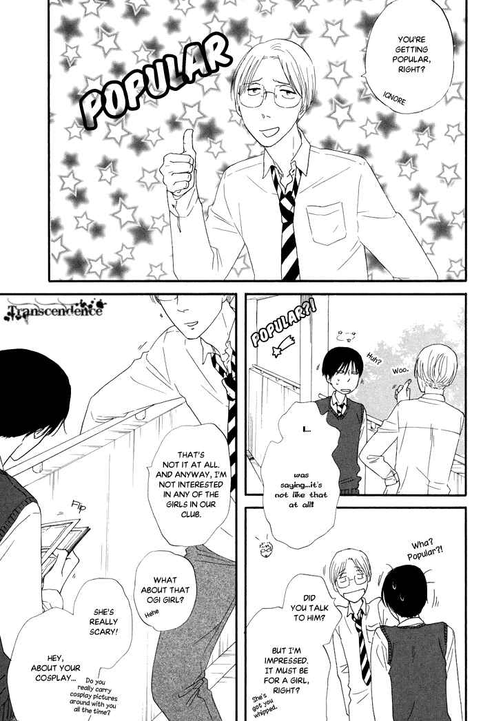 Page 31 Chapter 13 BUTTER!!!
