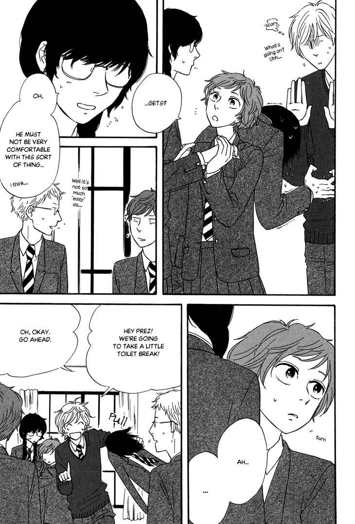 Page 3 Chapter 3 BUTTER!!!