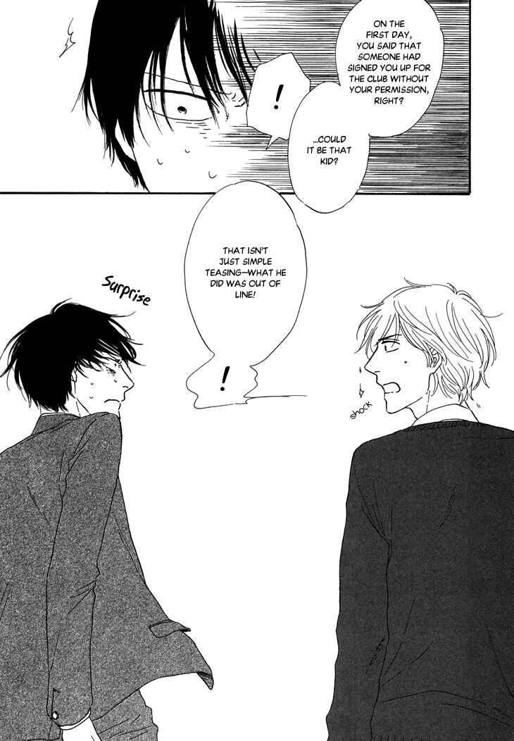 Page 5 Chapter 3 BUTTER!!!