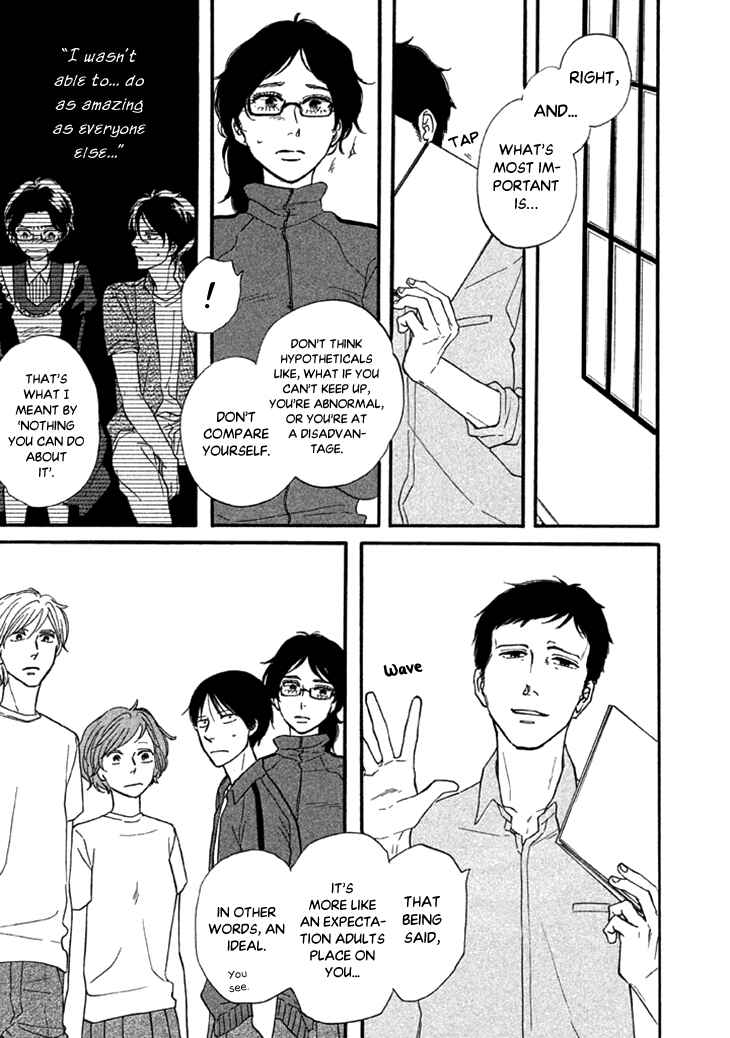 Page 17 Chapter 24 BUTTER!!!