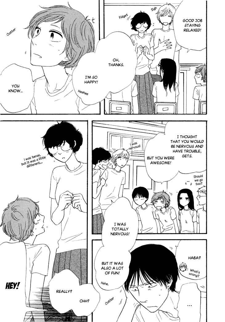 Page 20 Chapter 8 BUTTER!!!