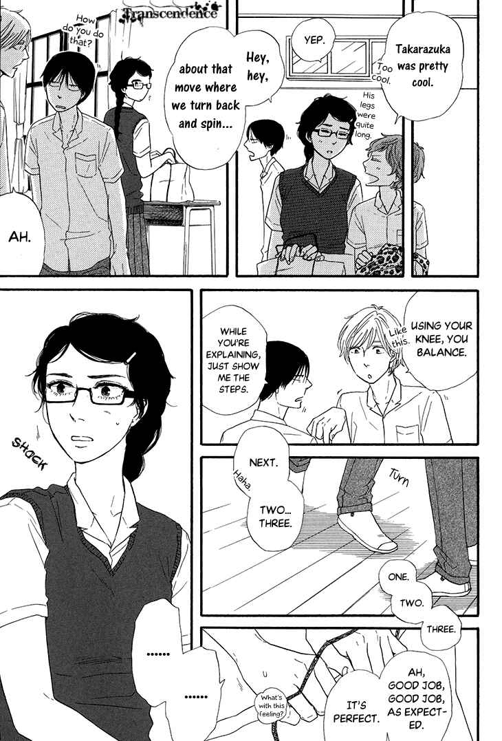 Page 21 Chapter 15 BUTTER!!!