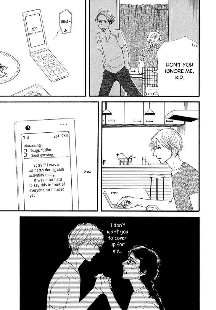 Page 27 Chapter 15 BUTTER!!!