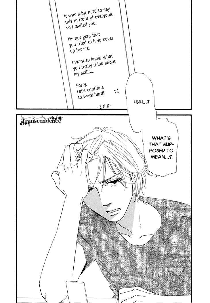 Page 28 Chapter 15 BUTTER!!!