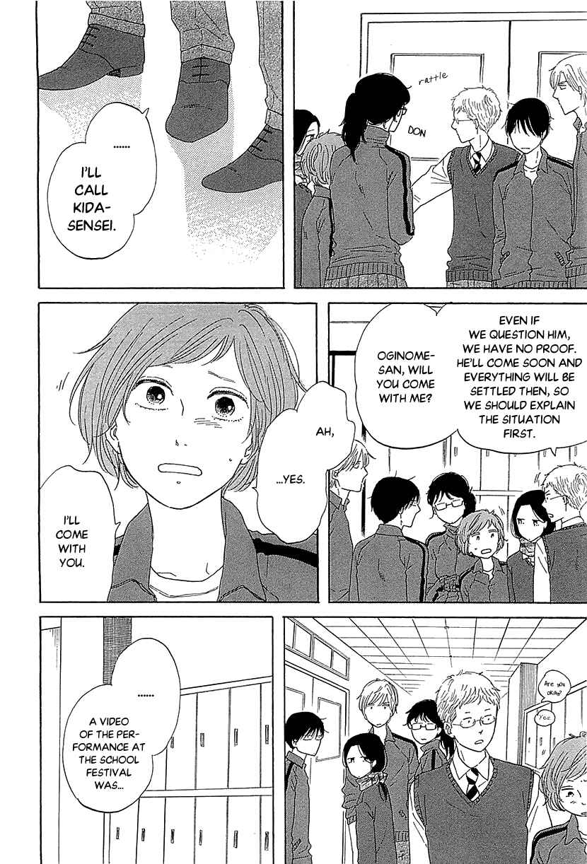 Page 10 Chapter 32 BUTTER!!!