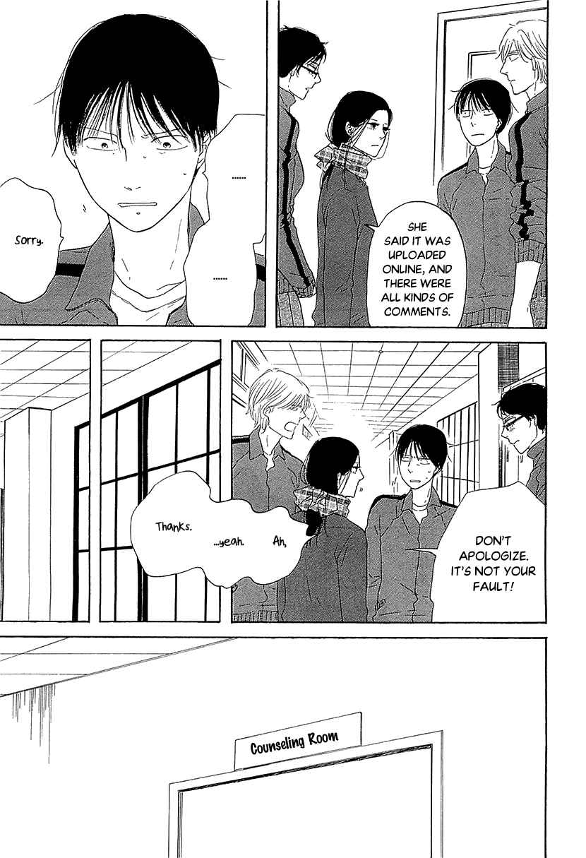 Page 11 Chapter 32 BUTTER!!!
