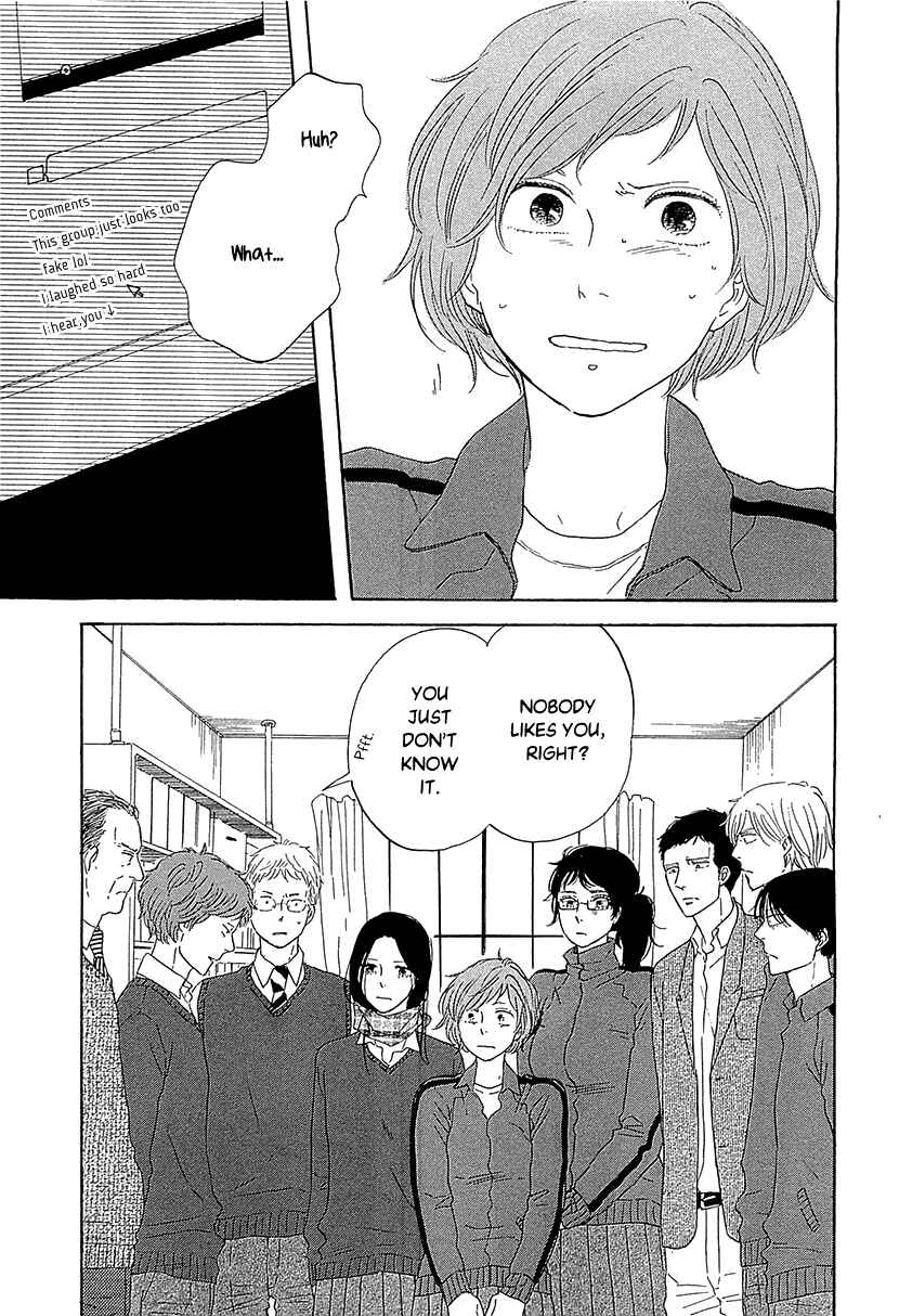Page 13 Chapter 32 BUTTER!!!