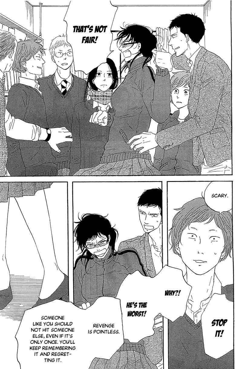 Page 17 Chapter 32 BUTTER!!!